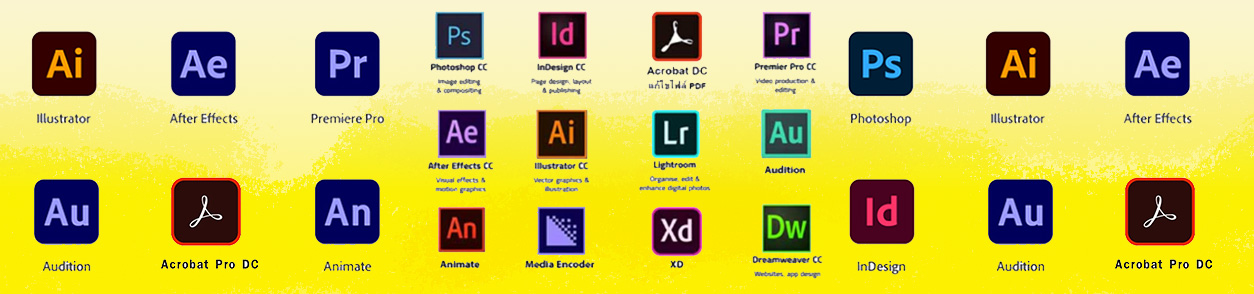 รับลง photoshop, รับลง illustrator.jpg